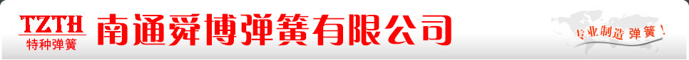 塑料袋包裝廠(chǎng)