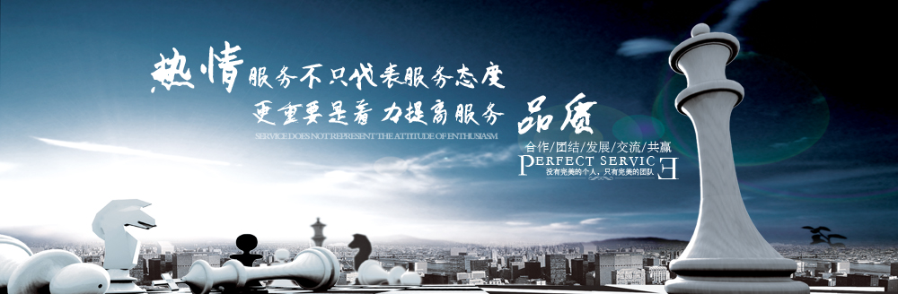 和逸塑料袋包裝廠(chǎng)家