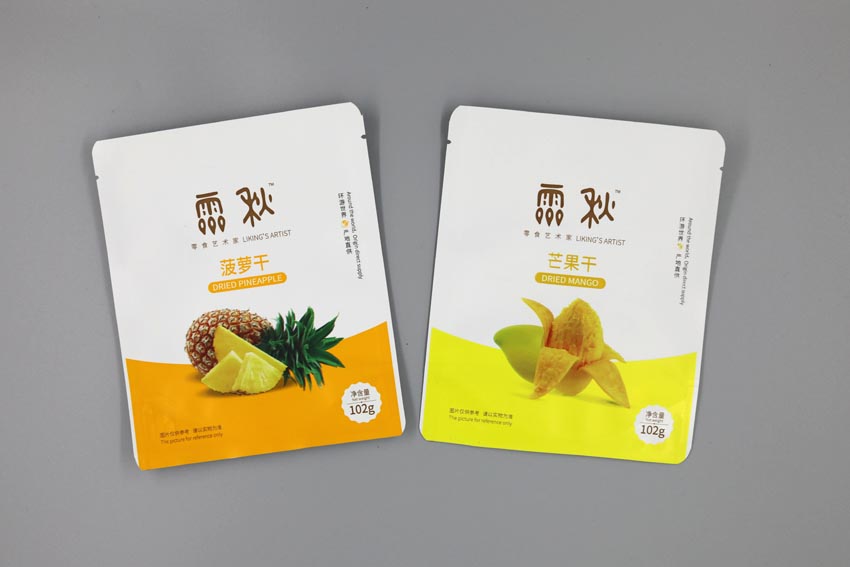 OPP/VMPET/PE復合膜袋 三邊封袋用于堅果包裝袋