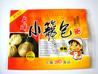 BOPA/LDPE復合袋(冷凍食品袋)